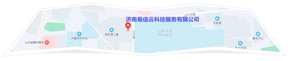 济源律师在线咨询